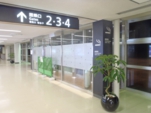 4-1.熊本空港.JPG